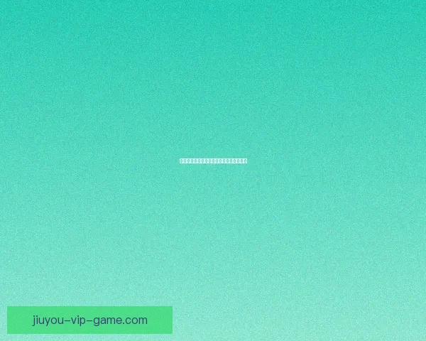 世界杯精彩竞猜攻略与精准比分投注全解析