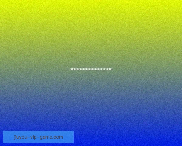 世界杯竞猜游戏高手必读全面解析投注技巧与稳健盈利实战指南