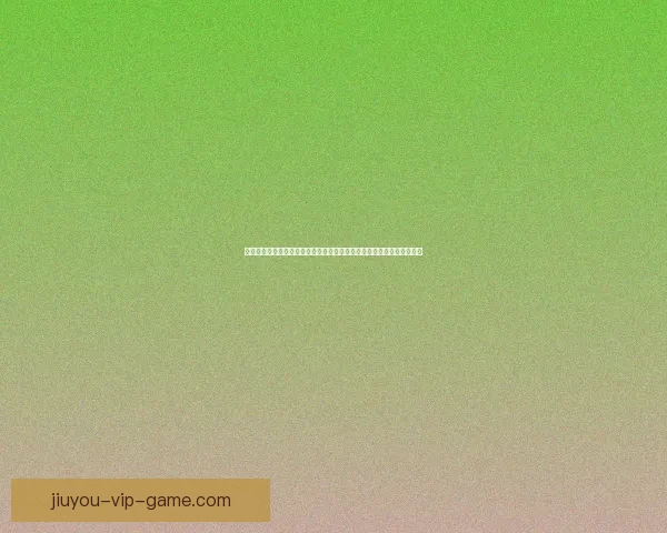 世界杯足球竞猜官网推荐，精准预测赛事结果，尽享投注乐趣和丰厚奖金