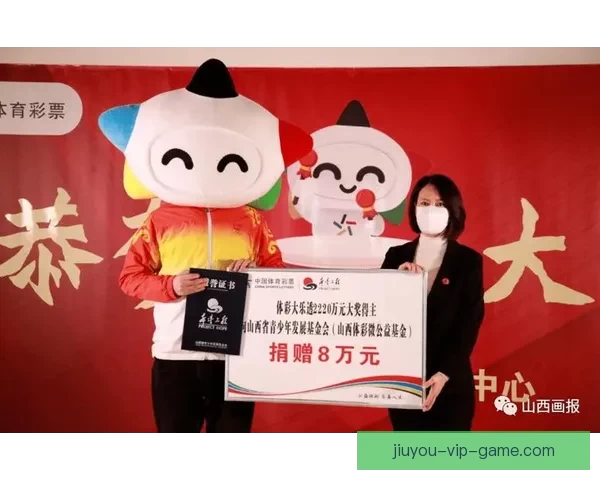 世界杯足球竞猜入口全面指南助你轻松掌握赛事投注技巧